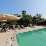 Paradise Garden غوموشْلوك